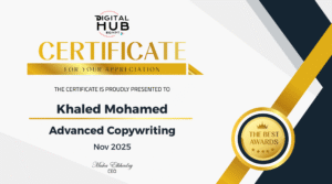 شهادة التخرج