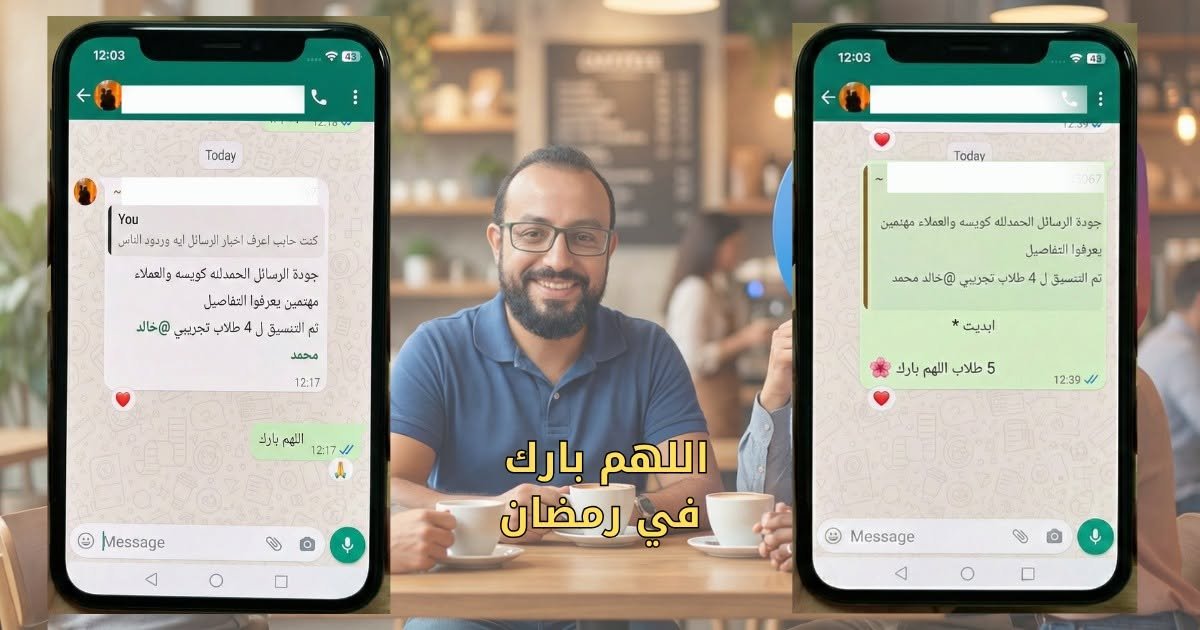 تفاصيل نتائج حملة أكاديمية التقوى في عمان