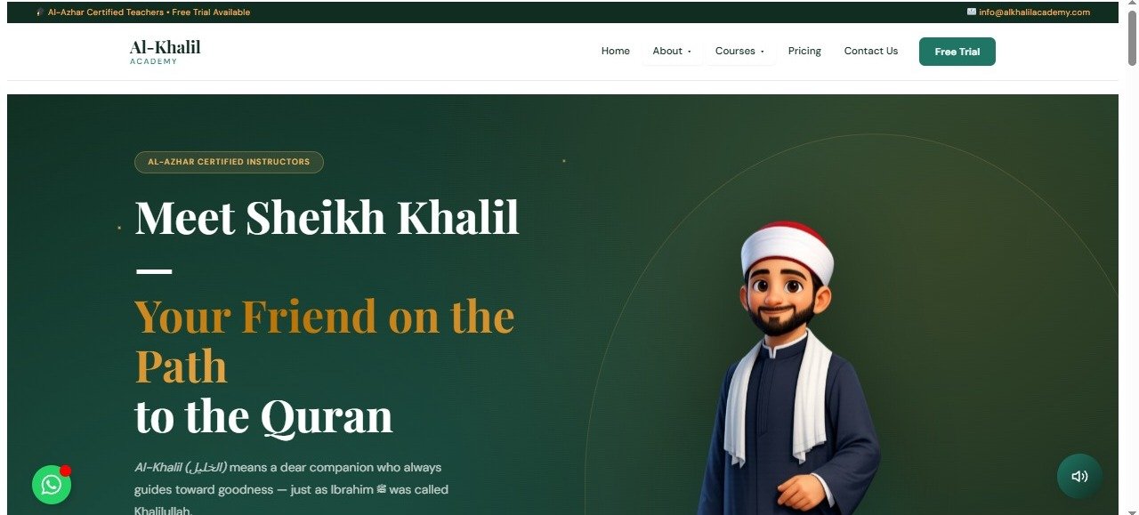 موقع أكاديمية الخليل التعليمية