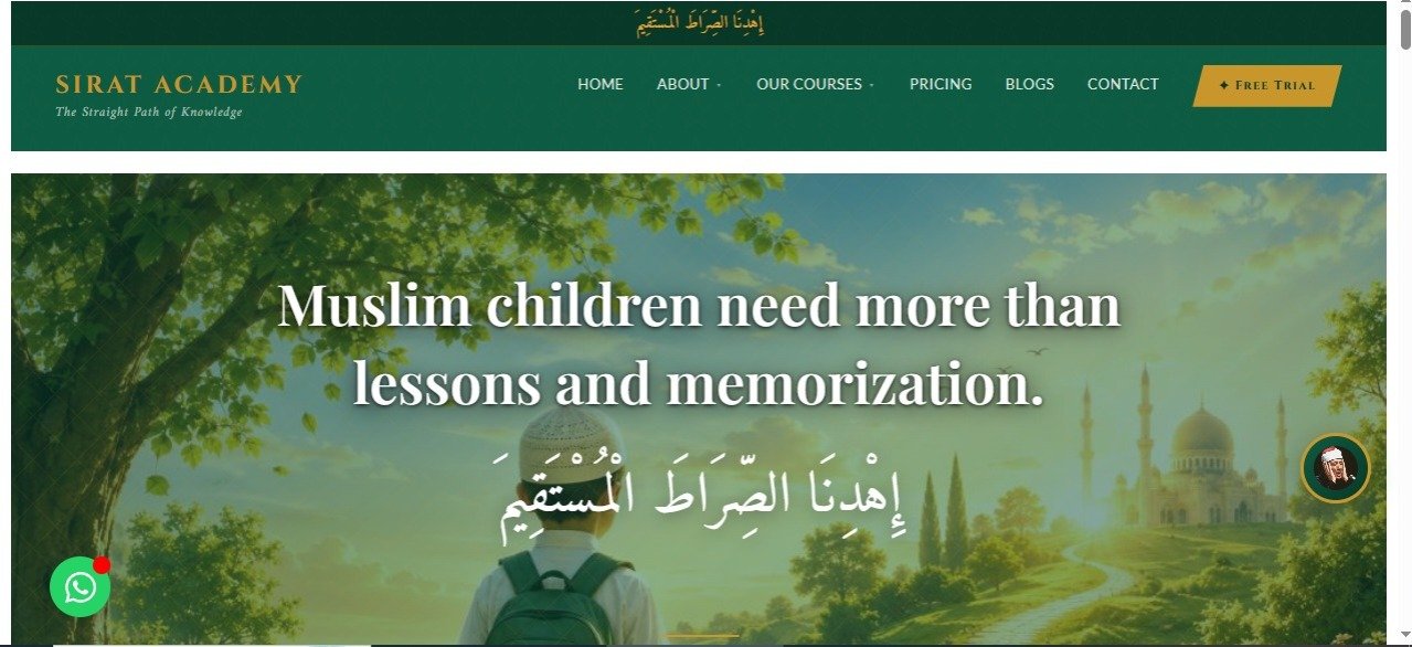 موقع أكاديمية الصراط